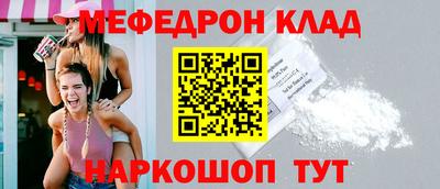 прущие крисы Кингисепп